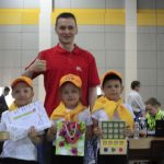 Награждение участников конкурса